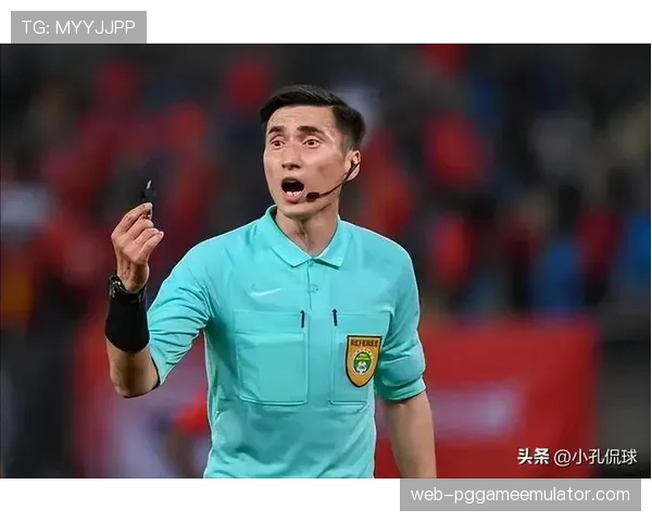 中超关键战启用外籍裁判 助力打造更加公平竞争环境