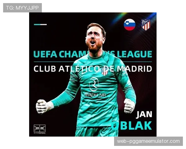 马竞晋级欧冠八强几率仅8.6%，形势严峻