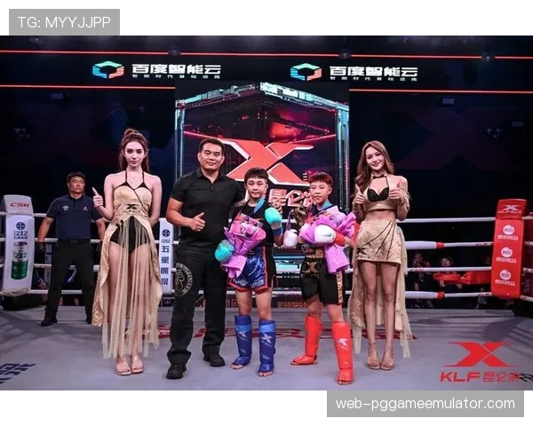 昆仑决冠军萨力曼·奥布力海日枣庄出战冲击连胜纪录与KO极限