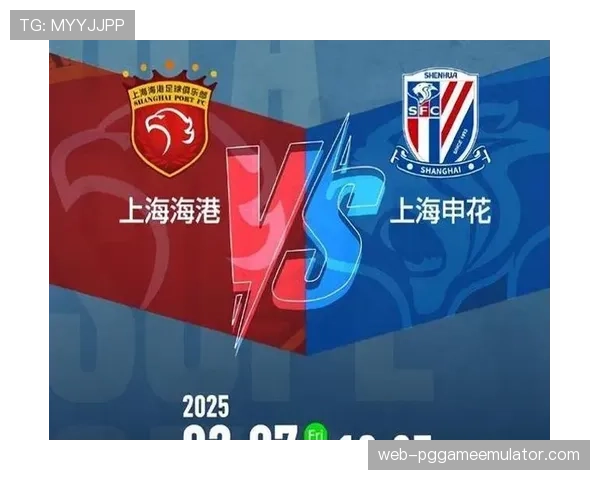 海港夺冠凸显阵容深度,申花未来仍需补强锋线 海港夺冠凸显阵容深度,申花未来仍需补强锋线