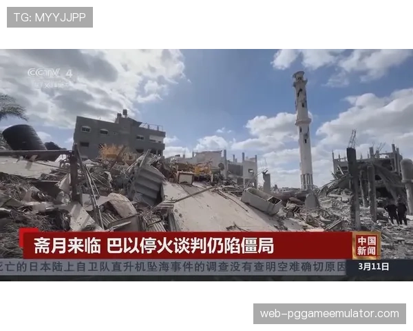 法甲转播权谈判陷僵局，Canal+与联盟就最低保证金数额分歧显著