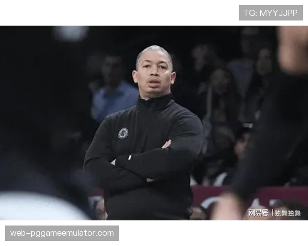 泰伦卢谈快船连败：防守沟通问题需立即解决