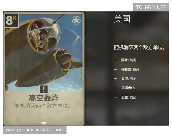 斯卡马卡定位球战术价值：亚特兰大高空轰炸体系的支点