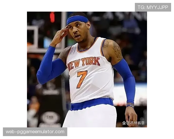 全明星选人仪式完成，安东尼麦迪卡特各率一队