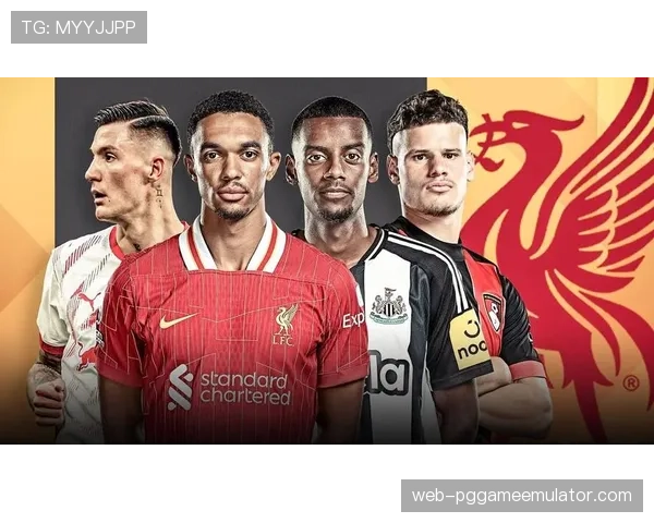 利物浦严格把控引援年龄,25岁以下年轻球员成建队核心