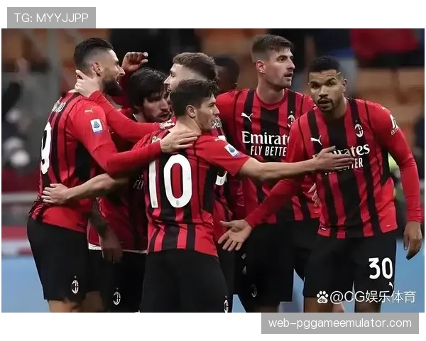 AC米兰主场0-1爆冷不敌帕尔马，24轮不败金身告破