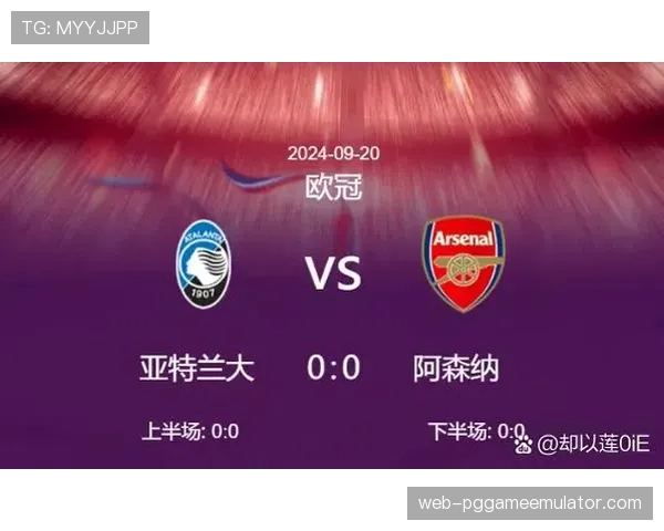 报告显示:欧冠比赛日带动主办城市酒店收入激增 报告显示:欧冠比赛日带动主办城市酒店收入激增